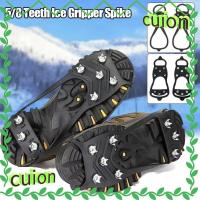 ราคา CUION1413 1 คู่ Ice Gripper Spike, Spike รองเท้ากันลื่น Crampons, 5/8 ฟัน Universal Climbing Crampon ฤดูหนาวกลางแจ้ง (52502932095)