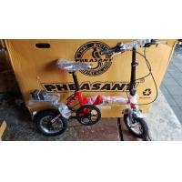 ราคา จักรยานพับ TIGER จักรยาน Folding bike ล้อ 12 นิ้ว รุ่น London (1148738069)