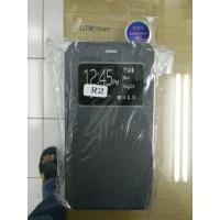 ราคา Smartfren Andromax R2 Flip Case (20468706986)