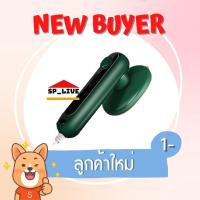 ราคา [ลูกค้าใหม่ 1 บาท] เตารีดไอน้ำ เตารีดขนาดพกพา เตารีดพ่นไอน้ำแบบใช้มือถือ (16179207173)