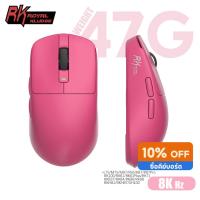 ราคา RK M3 Royal Kludge 8k 8000Hz เมาส์ไร้สาย Tri-Mode บลูทูธไร้สาย PAW3950 ชาร์จเมาส์น้ําหนักเบาสําหรับ PC แล็ปท็อป Gaming (53506130682)