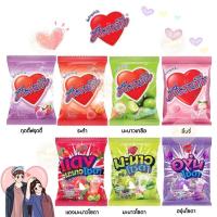 ราคา [แพ็ค100เม็ด] ฮาร์ทบีท ลูกอม กลิ่นระกำ กลิ่นสตรอเบอร์รี่ (เลือกรสได้) (25360667528)