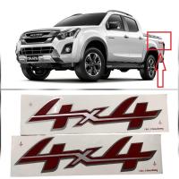 ราคา สติ๊กเกอร์ 4 X 4 สีแดงแปะท้าย d-max 2016-2018 ส่งด่วนส่งไว (22384970446)