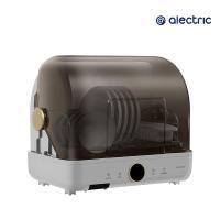 ราคา Alectric เครื่องอบจานไฟฟ้า รุ่น DV1 - รับประกัน 3 ปี (18492223671)