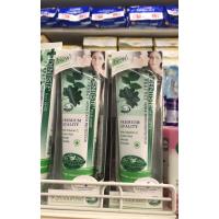 ราคา Dentiste ยาสีฟันเดนทิสเต้ ขนาด100g และ160g พร้อมส่ง!!!! (6084136367)