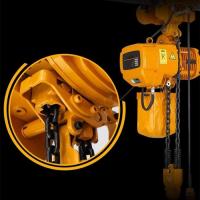 ราคา Electric chain hoist 380V 0.5T/1T fixed operation hoisting crane limit switch / electric hoist with (53556789344)