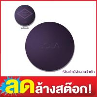 ราคา (ลดล้างสต๊อก) Sola Primer Pressed Powder Matte SPF30PA++ (5326460)