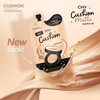 ราคา ( 5 ซอง ) CHY Cushion คุชชั่น โฮยอน Cushion Ho-Yeon คุชชั่น โฮยอน คุมมันกันแดด ปกปิดเรียบเนียน กันน้ำ 7ml. chy (18865118160)