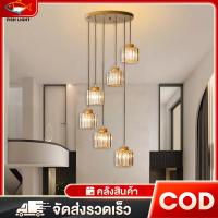 ราคา ไฟ LED โคมไฟระย้าคริสตัล บันได เพดานสูง โคมระย้าปรับได้ โรงแรม ร้านอาหาร ห้องนอน ห้องนั่งเล่น ไฟตกแต่ง ไฟติดห้อง (40976984821)