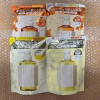 ราคา 【Direct from Japan】ชุดแชมพูและทรีทเมนต์บำรุงลึก Honeyk ขนาด 400 มล. จำนวน 4 ชิ้น【Japan Exclusive】 (46654605366)