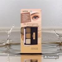 ราคา ‼️ลดกระหน่ำ‼️Ustar ยูสตาร์ ซิกเนเจอร์ ทรีโอ อายคัลเลอร์ (ไม่มีแพ็คเกจ) (51707148582)