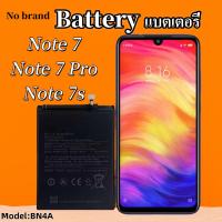 ราคา No brand แบตเตอรี่ Redmi note 7/note 7s/note 7pro Battery (19129775712)