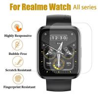 ราคา ฟิล์มกันรอยหน้าจอ TPU สําหรับ Realme Watch 2 pro Realme Watch S Realme Watch 3 3pro (10416394282)