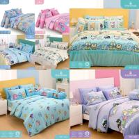ราคา Fountain ชุดผ้าปูที่นอน ฮาปิดันบุย Hapidanbui [7 ลาย] #Total ซานริโอ Sanrio (26581152982)