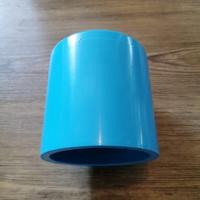 ราคา ฝาครอบ 2นิ้ว หนา พีวีซี ตราช้างSCG PVC (8637149987)