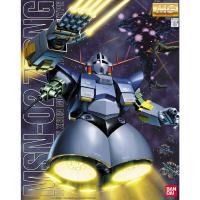 ราคา MG 1/100 : MSN-02 Zeong (26951364186)