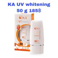 ราคา KA UV PROTECTION WHITENING CREAM SPF50 PA+++ 50 g. (1600949403)
