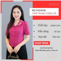 ราคา Mc Fashion Office Lady Journalist Shirt ta1416 (41508836021)
