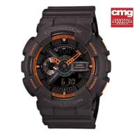 ราคา Casio G-shock นาฬิกาข้อมือผู้ชาย สายเรซิ่น รุ่น GA-110TS-1A4DR- มั่นใจของแท้ 100% ประกัน CMG 1 ปีเต็ม (1271967126)