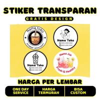 ราคา สติ๊กเกอร์ TRANSPARENT / สติ๊กเกอร์ใส / สติ๊กเกอร์เครื่องดื่มถ้วย / สติ๊กเกอร์ฉลาก / สติ๊กเกอร์การ์ด (52953176301)