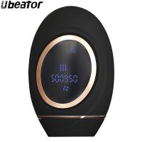 ราคา Ubeator อุปกรณ์เลเซอร์กําจัดขน IPL 3 In1 (16558972030)
