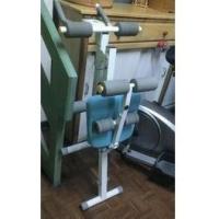 ราคา เครื่อง power plank + sit up บริหารกล้ามท้อง เอว สะโพก สีขาว มือสอง (22413084962)