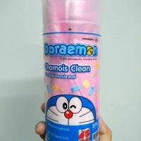 ราคา ผ้าชามัวร์ อเนกประสงค์ (2363828700)