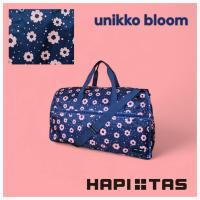 ราคา HAPITAS กระเป๋าพับ กระเป๋าสะพาย Boston Large ลาย Modern Flower Pink (27718384134)