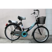 ราคา จักรยานแม่บ้านเฟสสัน (4923847407)