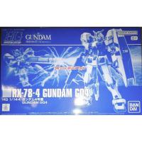 ราคา Bandai HG RX-78-4 Gundam G04 (41727040123)