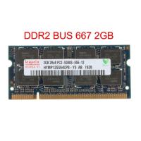 ราคา ram ddr2 nb Hynix 2GB PC2-5300 DDR2 667Mhz 200Pin Laptop Memory RAM SO-DIMM แรมอัปเกรดโน้ตบุ้ค ประกันlife time ส่งไว (9717954798)