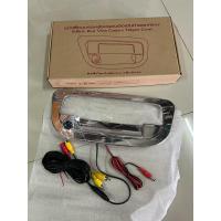 ราคา 295บาท กล้องถอยหลังตรงรุ่น ดีแมคออนิว 2012-2018 (26212002613)