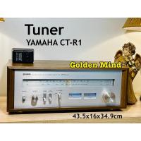 ราคา TU-0–030425 YAMAHA CT-R1 จูนเนอร์มือสองจากประเทศญี่ปุ่น แถมหม้อแปลงไฟฟ้า (27481830963)