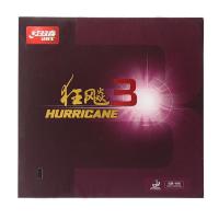 ราคา Original DHS Hurricane 3 ยางปิงปอง แท็กเก็ตปิงปอง (22722715198)