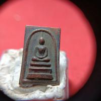 ราคา พระสมเด็จเนื้อทองแดงหลังยันต์พุฒซ้อนหลวงพ่อแพปลุกเสก (54457189980)