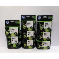 ราคา HpตระกูลxL♦พร้อมส่ง♦โละค่ะ (7496439822)