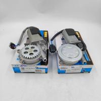 ราคา มอเตอร์กระจก มอเตอร์เฟืองยกกระจก ISUZU TFR Dragon Eye (อีซูซุ ดราก้อน อาย) ประตูหน้า (3503103604)