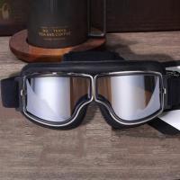 ราคา Cruiser Scooter Goggle Anti-Scratch กันฝุ่นกันลมสําหรับการปั่นจักรยานขี่ (29089184800)