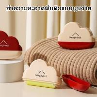 ราคา FUU ลูกกลิ้งทำความสะอาดแบบพกพาที่ล้างทำความสะอาดได้ติดกาวเสื้อผ้าและฝุ่นละอองเหนียวดีขนาดเล็กและพกพา (27691946630)