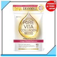 ราคา [Pre-Order ] - Pure Vitacolagen, Collagen, Placenta x Hyaluronic Acid, 3 Great Beauty Ingredients, Supplement, 30 Day (41509093055)