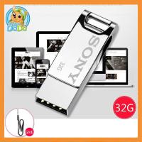 ราคา SONY USB Flash Drive 32GB [2 in 1] รับรองระบบ iPhone and iPad เหมาะสำหรับr iOS/Android/Laptop/Mac/PC (3467541765)