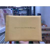 ราคา สมุดลงนามถวายพระพรชัยมงคล ปกผ้าไหม สีเหลือง (29035616475)