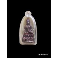 ราคา พระกริ่งซำปอกง (หลวงพ่อโต วัดพนัญเชิง) รุ่นแรก ปี 2540 (19293138629)