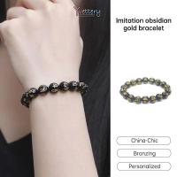 ราคา ร้านค้าไทยสร้อยข้อมือทองสัมฤทธิ์อัญมณีสีดำเลียนแบบสร้อยข้อมือ Unisex สร้อยข้อมือปรับสไตล์แห่งชาติ.COD (24227437063)