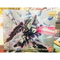 ราคา Master Grade 1/100 Providence Gundam Ver.Premium (1265649951)