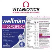 ราคา พร้อมส่ง วิตามินบำรุงร่างกายเพื่อการมีบุตรสำหรับผู้ชาย Vitabiotics Wellman Conception (7543370418)