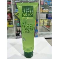 ราคา ว่านหางจระเข้ Aloe Vera Gel 99.5% 120g(Vitara) หลอดใหญ่ (9570712160)