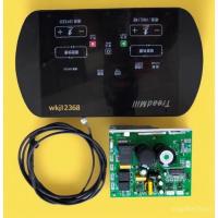 ราคา Treadmill Universal Controller Treadmill Circuit Board Instrument Motherboard Extra Large Power 4.0 HP with Lift 1-4.0 H (43602367761)