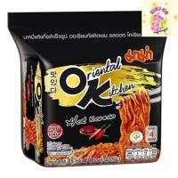 ราคา mama ok oriental kitchen มาม่า มาม่าโอเค บะหมี่กึ่งสำเร็จรูป hot korean รสฮอตโคเรียน 85 ก. x 4 (28783934929)