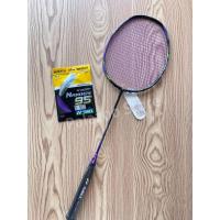 ราคา YONEX YONEX ASTROX 88S PRO ทีมชาติสีพิเศษไม้แบดมินตันคาร์บอนเต็ม Sky Axe 88SPRO รุ่นที่สอง (53706009964)